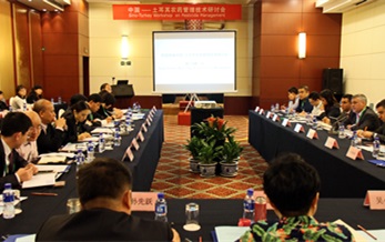 sino-turkey workshop on pesticide management held in china